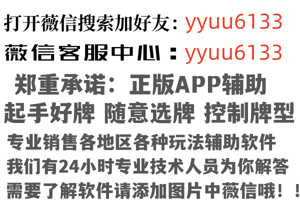 广州海珠煽情金融有限公司